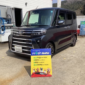 ダイハツ・タント