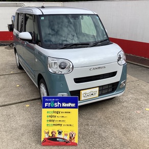 ダイハツ・ムーヴキャンバス