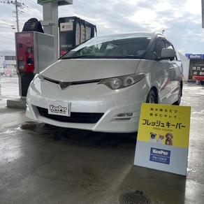 トヨタ・エスティマ