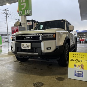 トヨタ・ランドクルーザー250