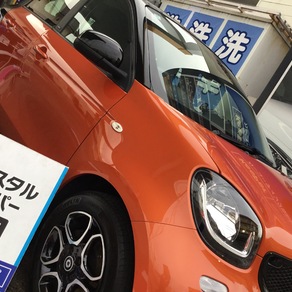 その他・スマート