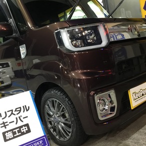 ダイハツ・ウェイク