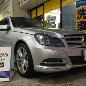メルセデス・ベンツ・Cクラス