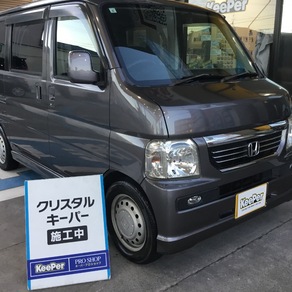 ホンダ・バモス