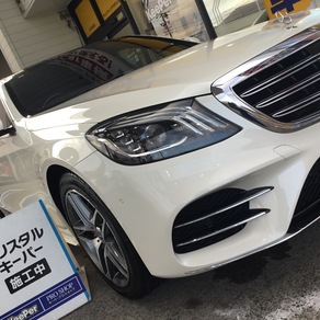 メルセデス・ベンツ・Sクラス