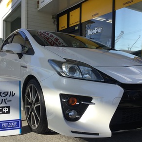 トヨタ・プリウス