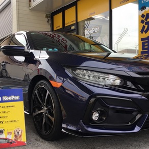 ホンダ・シビック 