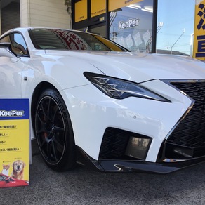 レクサス・ＲＣＦ