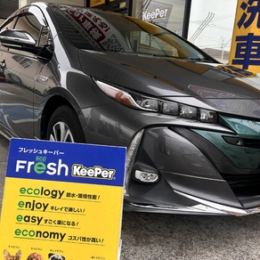 トヨタ・PHV