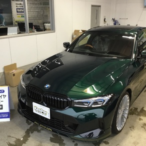 その他・アルピナ　B3