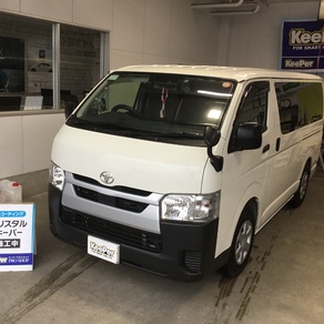 トヨタ・ハイエース