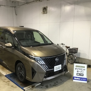 日産・セレナ