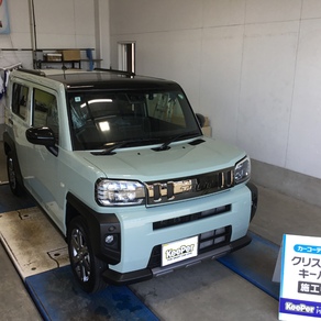 ダイハツ・タフト