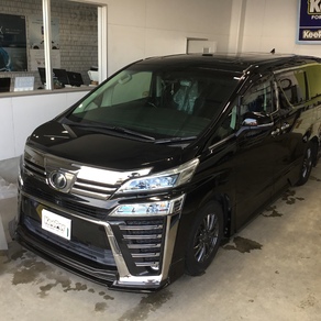 トヨタ・ヴェルファイア