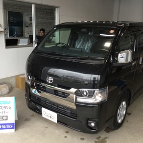 トヨタ・ハイエース