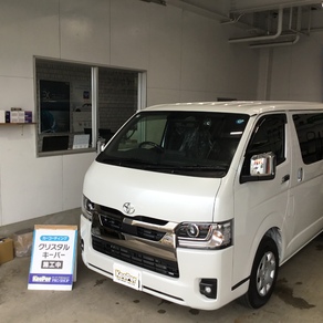 トヨタ・ハイエース