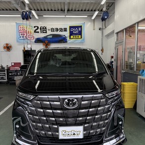 トヨタ・アルファード