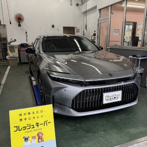 トヨタ・クラウン