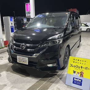 日産・セレナ