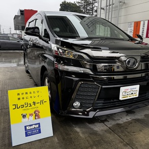 トヨタ・ヴェルファイア