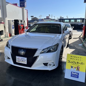 トヨタ・クラウン