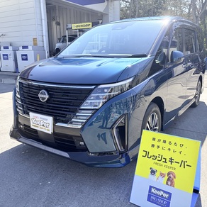 日産・セレナ