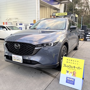 マツダ・CX-5