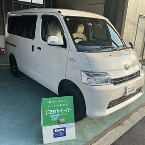 トヨタ・タウンエースノア