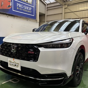 ホンダ・ヴェゼル