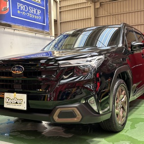 スバル・フォレスター