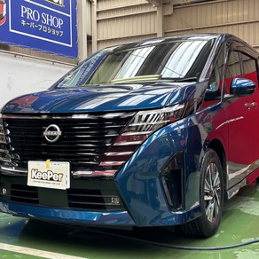 日産・セレナ