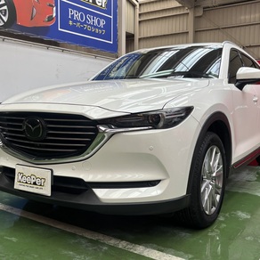 マツダ・CX-8