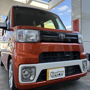 トヨタ・ピクシス メガ