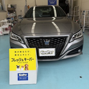 トヨタ・クラウン