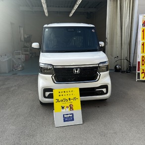 ホンダ・N-BOX カスタム