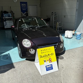 ダイハツ・コペン