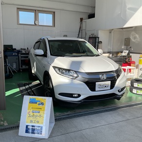 ホンダ・ヴェゼル