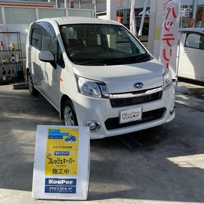 スバル・ステラ