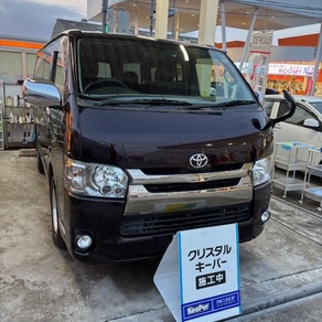 トヨタ・ハイエース