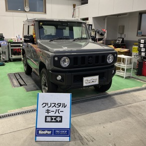 スズキ・ジムニー