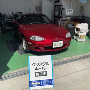 マツダ・ロードスター