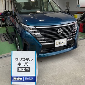 日産・セレナ