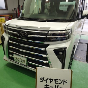 ダイハツ・タント