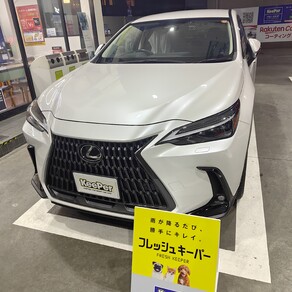 レクサス・RX