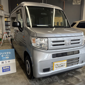 ホンダ・N-VAN