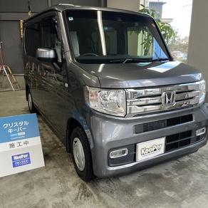 ホンダ・N-VAN