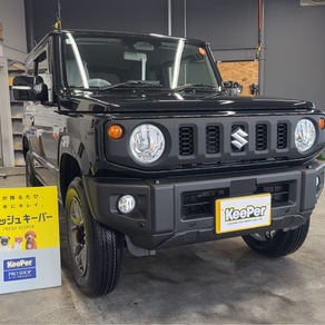 スズキ・ジムニー