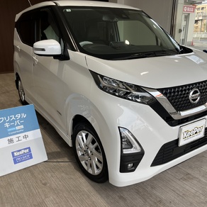 日産・デイズ