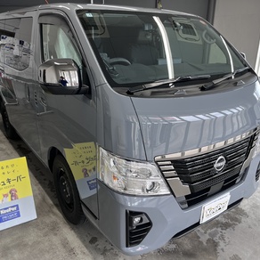 日産・キャラバン