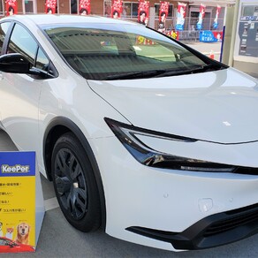 トヨタ・プリウス